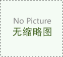 &#75;&#97;&#105;&#121;&#117;&#110;&#45;&#20013;&#22269;&#65288;&#23448;&#26041;&#32593;&#31449;&#65289;&#45;&#22269;&#23478;&#35748;&#35777;&#26381;&#21153;&#24179;&#21488;